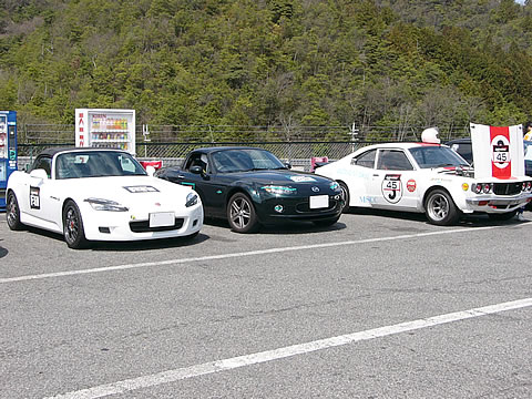 なんとっRX3であります