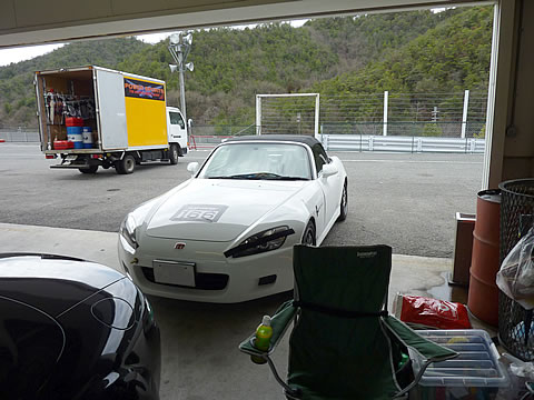 いつものS2000と
