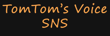 TomTom's SNSコンテンツ