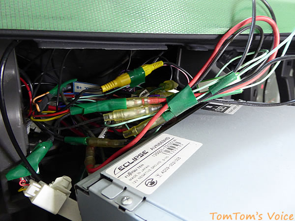 20161206Isisのナビの電源をチェックその4