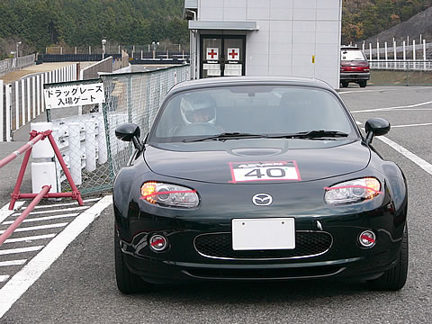 ドラッグレースではないです
