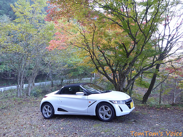 S660篠山の鍔市ダムにてその2