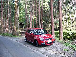 とある兵庫県の山奥