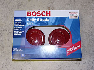またまたBOSCH好きですな