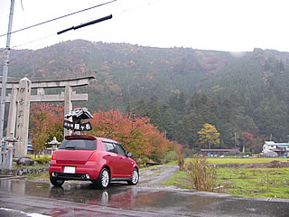 こちらは賎ケ岳古戦場跡