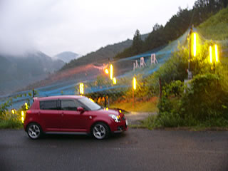 神河町あたりにて電照もも