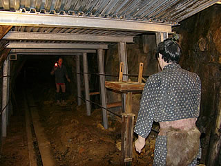 江戸時代の測量風景、天井が鉄やんっ
