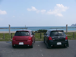 竹野海岸で休憩