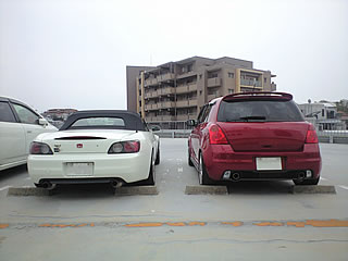 車の高さが・・・