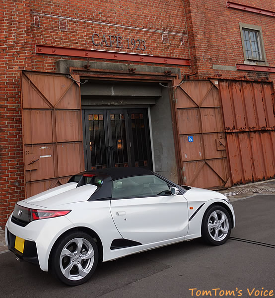 S660は新車から3000kmほど我慢 それからは馴染んでくる S660に3ヶ月4000kmほど乗った感想 Tomtom S Voice2 エンスーのための車情報 S660は新車から3000kmほど我慢 それからは馴染んでくる S660に3ヶ月4000kmほど乗った感想 Tomtom S Voice2 エンスーのための車情報