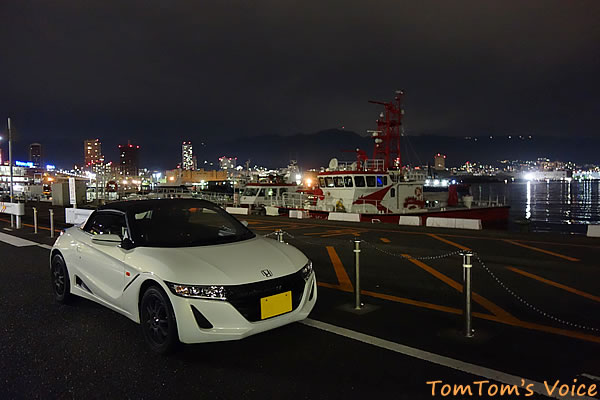 S66で行ったポートアイランド、水上警察署前の岸壁