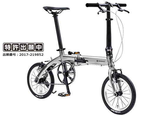 超軽量折りたたみ自転車　RENAULT ルノー　ウルトラライト7 トリプル04 RENAULT ULTRA LIGHT7 TRIPLE ルノー(RENAULT) 折りたたみ自転車